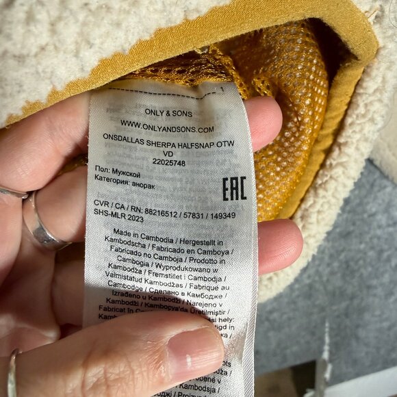 Only & Sons Men's Sherpa Half SnapFleece Pullover Jacket Sweater Cream XXL - Picture 7 of 10